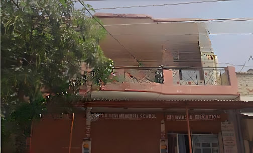 Santra Devi Memorial Public School — photo 1