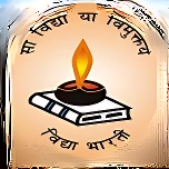 Saraswati Bal Mandir logo
