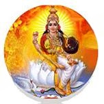 Saraswati Bal Mandir Secondary School logo