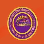 Saraswati Bal Mandir Senior Secondary School logo