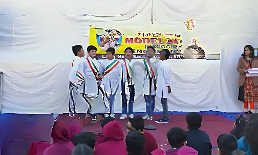 Saraswati Model School — photo 1