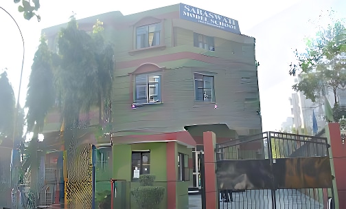 Saraswati Model School — photo 1