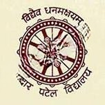 Sardar Patel Vidya Niketan logo