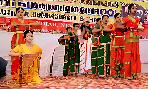 Savitri Public School — photo 8