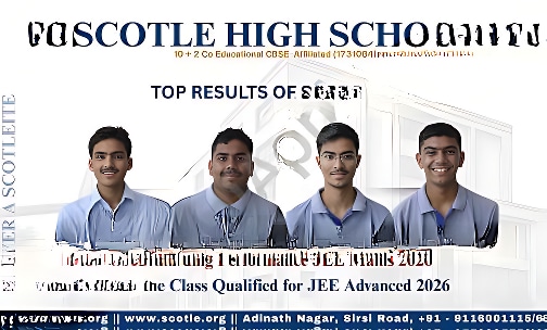 Scotle High School — photo 2