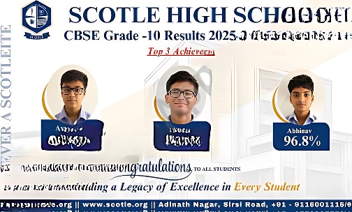 Scotle High School — photo 3