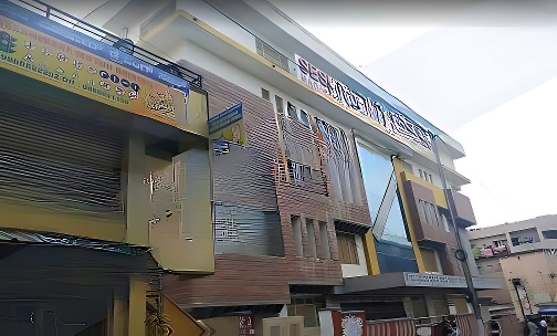 Seshadripuram Independent PU College — photo 1