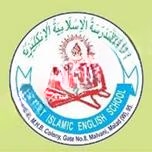 Shafaat Islamic English School logo