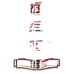Shaheed Bishan Singh Memorial Senior Secondary School logo