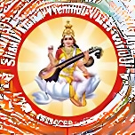 Shakti Mandir Premwati Public School logo
