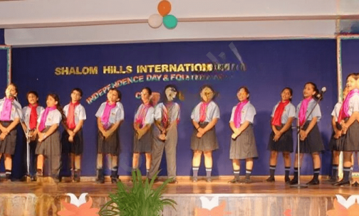 Shalom Hills International School — photo 5