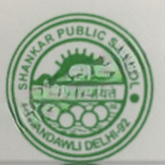 Shankar Public School logo
