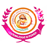 Shanthi Nikethan School logo