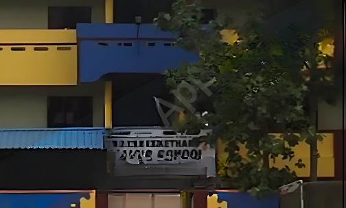 Shanthinikethan Public School — photo 2