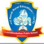 Shanthinikethan Public School logo