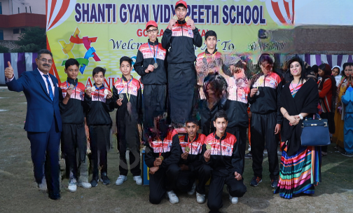 Shanti Gyan Vidyapeeth School — photo 3