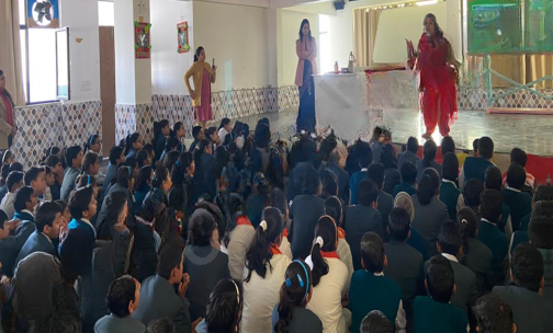 Shanti Gyan Vidyapeeth School — photo 4