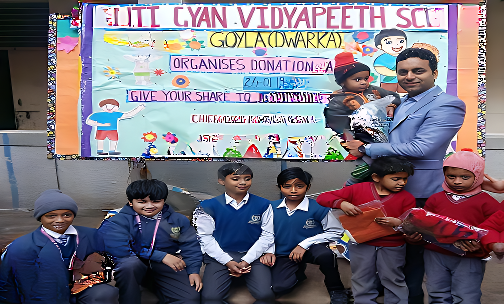 Shanti Gyan Vidyapeeth School — photo 18