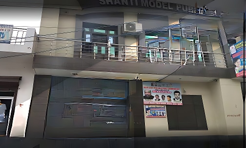 Shanti Model Public School — photo 2