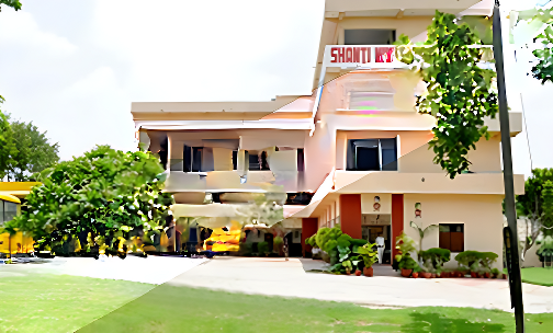Shanti Niketan Public School — photo 1