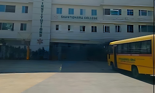 Shantidhama English High School — photo 1