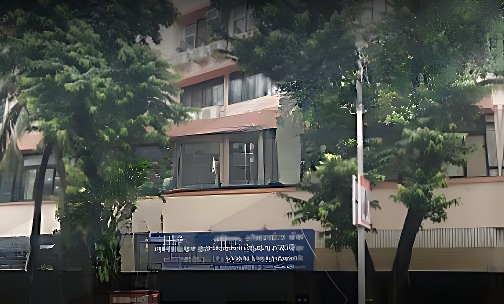 Shardashram Vidyamandir International School — photo 2