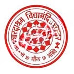 Shardashram Vidyamandir International School logo