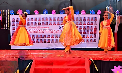 Sheetla Vidya Peeth — photo 4