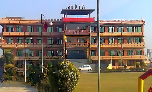 Shifaly International School — photo 1