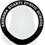 Shiksha Bharti Public School logo