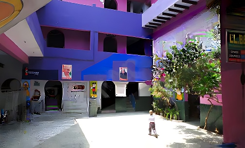 Shishu Bharati Public School — photo 6