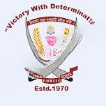 Shivalik Public School logo