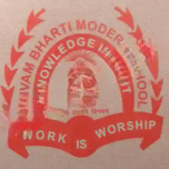 Shivam Bharti Modern School logo