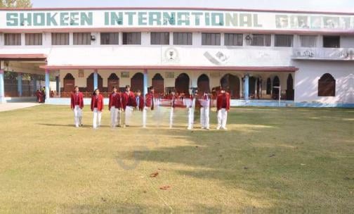 Shokeen International School — photo 1