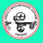 Shree. N.D. Bhuta High School logo
