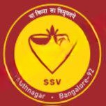 Shree Sharada Vidyalaya logo