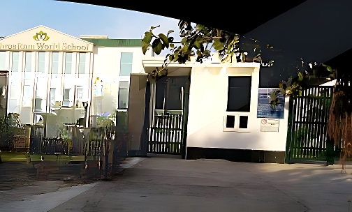 ShreeRam World School — photo 5