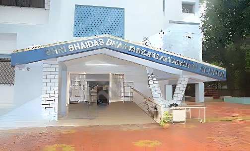 Shri Bhaidas Dharsibhai Bhuta High School — photo 1