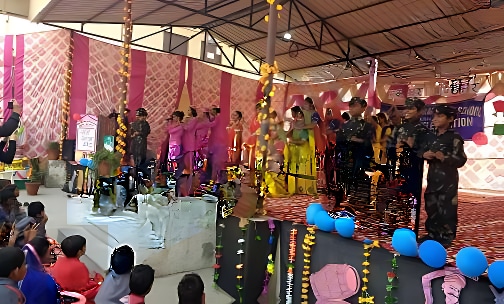 Shri Guru Ram Rai Public School — photo 1