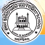 Shri Guru Ram Rai Public School logo
