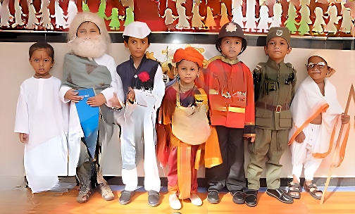 Shri Harshad C. Valia International School — photo 13