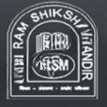 Shri Ram Shiksha Mandir logo