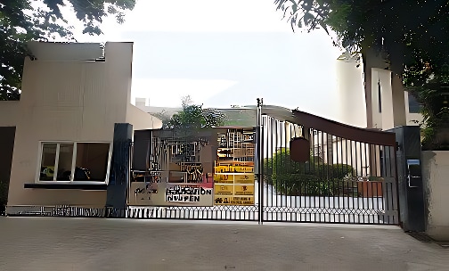Shri Sanatan Dharam Saraswati Bal Mandir School — photo 3
