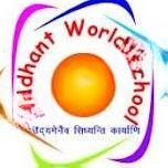 Siddhant World School logo