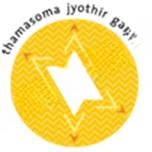 Sishu Griha Junior School logo