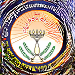 SJR Public School logo