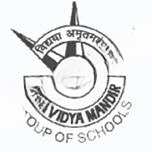 Smt. Ramdevi Sobhraj Bajaj Arya Vidya Mandir logo