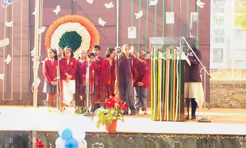 SNBP International School — photo 5