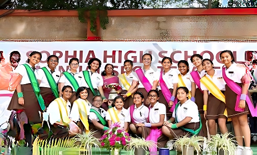 Sophia High School — photo 13