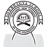 Sowbhagya English High School logo